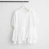 オフ | 【接触涼感】ペプラムTシャツ | NICE CLAUP / OLIVE des OLIVE OUTLET