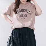 大人ロゴTシャツ | NICE CLAUP / OLIVE des OLIVE　OUTLET | 詳細画像14 