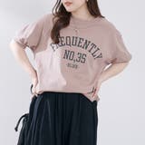 モカ | 大人ロゴTシャツ | NICE CLAUP / OLIVE des OLIVE　OUTLET