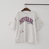 オートミール | ロゴMIX刺繍Tシャツ | NICE CLAUP / OLIVE des OLIVE OUTLET