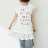 【秋服ジャケットのインナーにも◎】フレンチプリントTシャツ | NICE CLAUP / OLIVE des OLIVE　OUTLET | 詳細画像13 