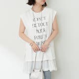 【秋服ジャケットのインナーにも◎】フレンチプリントTシャツ | NICE CLAUP / OLIVE des OLIVE　OUTLET | 詳細画像15 