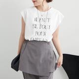 【秋服ジャケットのインナーにも◎】フレンチプリントTシャツ | NICE CLAUP / OLIVE des OLIVE　OUTLET | 詳細画像19 