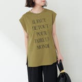【秋服ジャケットのインナーにも◎】フレンチプリントTシャツ | NICE CLAUP / OLIVE des OLIVE　OUTLET | 詳細画像30 