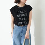 【秋服ジャケットのインナーにも◎】フレンチプリントTシャツ | NICE CLAUP / OLIVE des OLIVE　OUTLET | 詳細画像38 