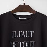 【秋服ジャケットのインナーにも◎】フレンチプリントTシャツ | NICE CLAUP / OLIVE des OLIVE　OUTLET | 詳細画像43 