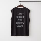 ブラック | 【秋服ジャケットのインナーにも◎】フレンチプリントTシャツ | NICE CLAUP / OLIVE des OLIVE　OUTLET