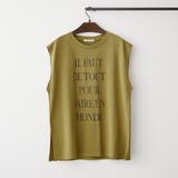 カーキ | 【秋服ジャケットのインナーにも◎】フレンチプリントTシャツ | NICE CLAUP / OLIVE des OLIVE　OUTLET