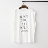 オフ | 【秋服ジャケットのインナーにも◎】フレンチプリントTシャツ | NICE CLAUP / OLIVE des OLIVE　OUTLET