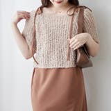 2WAYニット&キャミジャンスカ | NICE CLAUP / OLIVE des OLIVE OUTLET | 詳細画像10