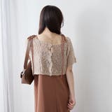 2WAYニット&キャミジャンスカ | NICE CLAUP / OLIVE des OLIVE OUTLET | 詳細画像13