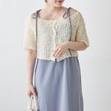 2WAYニット&キャミジャンスカ | NICE CLAUP / OLIVE des OLIVE OUTLET | 詳細画像19
