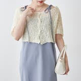 2WAYニット&キャミジャンスカ | NICE CLAUP / OLIVE des OLIVE OUTLET | 詳細画像21