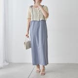 2WAYニット&キャミジャンスカ | NICE CLAUP / OLIVE des OLIVE OUTLET | 詳細画像24