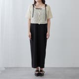 2WAYニット&キャミジャンスカ | NICE CLAUP / OLIVE des OLIVE OUTLET | 詳細画像28