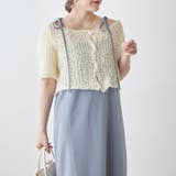 ブル-グレ- | 2WAYニット&キャミジャンスカ | NICE CLAUP / OLIVE des OLIVE OUTLET