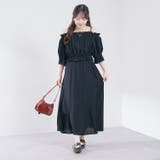リボンブラウス&ジャンスカ セット | NICE CLAUP / OLIVE des OLIVE OUTLET | 詳細画像23