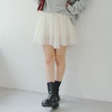 楊柳イレヘムミニスカート | RMAF NICE CLAUP / OLIVE des OLIVE | 詳細画像14