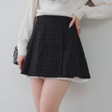 【セットアップ対応】ツイード裾チラリミニスカート | RMAF NICE CLAUP / OLIVE des OLIVE | 詳細画像20