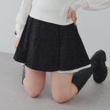 ブラック | 【セットアップ対応】ツイード裾チラリミニスカート | RMAF NICE CLAUP / OLIVE des OLIVE