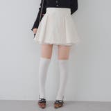 アイボリー | 【セットアップ対応】ツイード裾チラリミニスカート | RMAF NICE CLAUP / OLIVE des OLIVE