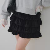 ブラック | レースフリルミニスカート | NICE CLAUP / OLIVE des OLIVE OUTLET