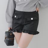 裾フリルショートパンツ | RMAF　NICE CLAUP / OLIVE des OLIVE | 詳細画像13 