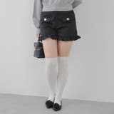 裾フリルショートパンツ | RMAF　NICE CLAUP / OLIVE des OLIVE | 詳細画像15 