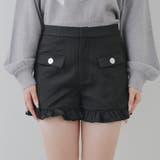 裾フリルショートパンツ | RMAF　NICE CLAUP / OLIVE des OLIVE | 詳細画像29 