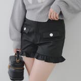 ブラック | 裾フリルショートパンツ | RMAF　NICE CLAUP / OLIVE des OLIVE