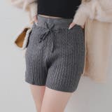 ケーブル編みニットショートパンツ | RMAF　NICE CLAUP / OLIVE des OLIVE | 詳細画像11 