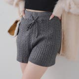 ケーブル編みニットショートパンツ | RMAF　NICE CLAUP / OLIVE des OLIVE | 詳細画像12 
