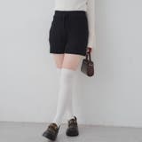 ケーブル編みニットショートパンツ | RMAF　NICE CLAUP / OLIVE des OLIVE | 詳細画像3 