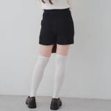 ケーブル編みニットショートパンツ | RMAF　NICE CLAUP / OLIVE des OLIVE | 詳細画像5 