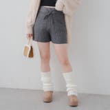 トップグレー | ケーブル編みニットショートパンツ | RMAF　NICE CLAUP / OLIVE des OLIVE