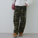 キラキラロゴスウェットパンツ | NICE CLAUP / OLIVE des OLIVE　OUTLET | 詳細画像7 