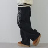 キラキラロゴスウェットパンツ | NICE CLAUP / OLIVE des OLIVE　OUTLET | 詳細画像57 