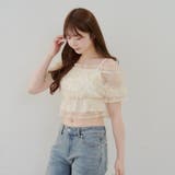 【@reve.perle_セレクト】2WAYオフショルフリルブラウス | RMAF NICE CLAUP / OLIVE des OLIVE | 詳細画像4