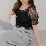 【@reve.perle_セレクト】2WAYオフショルフリルブラウス | RMAF NICE CLAUP / OLIVE des OLIVE | 詳細画像11