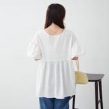 大人前後2WAYチュニック | NICE CLAUP / OLIVE des OLIVE　OUTLET | 詳細画像8 