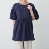 大人前後2WAYチュニック | NICE CLAUP / OLIVE des OLIVE　OUTLET | 詳細画像16 