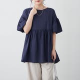 大人前後2WAYチュニック | NICE CLAUP / OLIVE des OLIVE　OUTLET | 詳細画像17 
