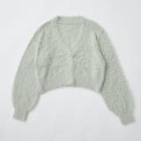 シャギーショートカーディガン | RMAF　NICE CLAUP / OLIVE des OLIVE | 詳細画像38 