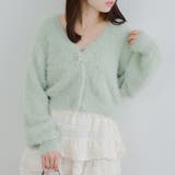 ミント | シャギーショートカーディガン | RMAF　NICE CLAUP / OLIVE des OLIVE