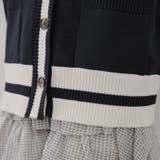 【MARCHES】レタードカーデ | NICE CLAUP / OLIVE des OLIVE　OUTLET | 詳細画像38 
