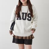 アイボリー | ロゴ刺繍ニット | NICE CLAUP / OLIVE des OLIVE OUTLET