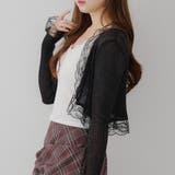 麻タッチボレロカーディガン | RMAF　NICE CLAUP / OLIVE des OLIVE | 詳細画像1 