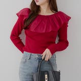 衿フリルニットトップス | RMAF　NICE CLAUP / OLIVE des OLIVE | 詳細画像21 