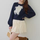 ブルー系 | ネコ&イヌアソートニット | NICE CLAUP / OLIVE des OLIVE　OUTLET