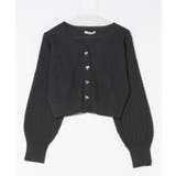 チャコール | ベビーケーブルリボンカーディガン | NICE CLAUP / OLIVE des OLIVE　OUTLET